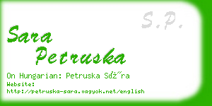 sara petruska business card